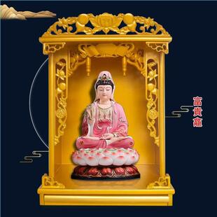 佛龛吊柜金色财神供台供佛实木雕花菩萨家仙供桌精品神台佛台家用