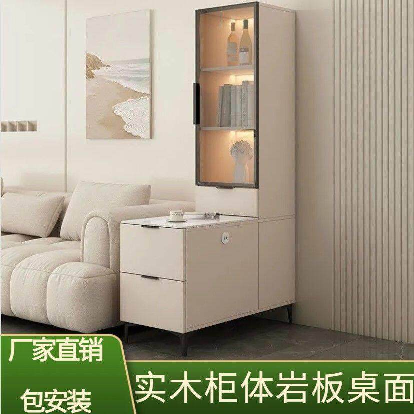 沙发边柜侧边柜客厅置物柜家用岩板角几柜实木简约边桌茶几边几柜