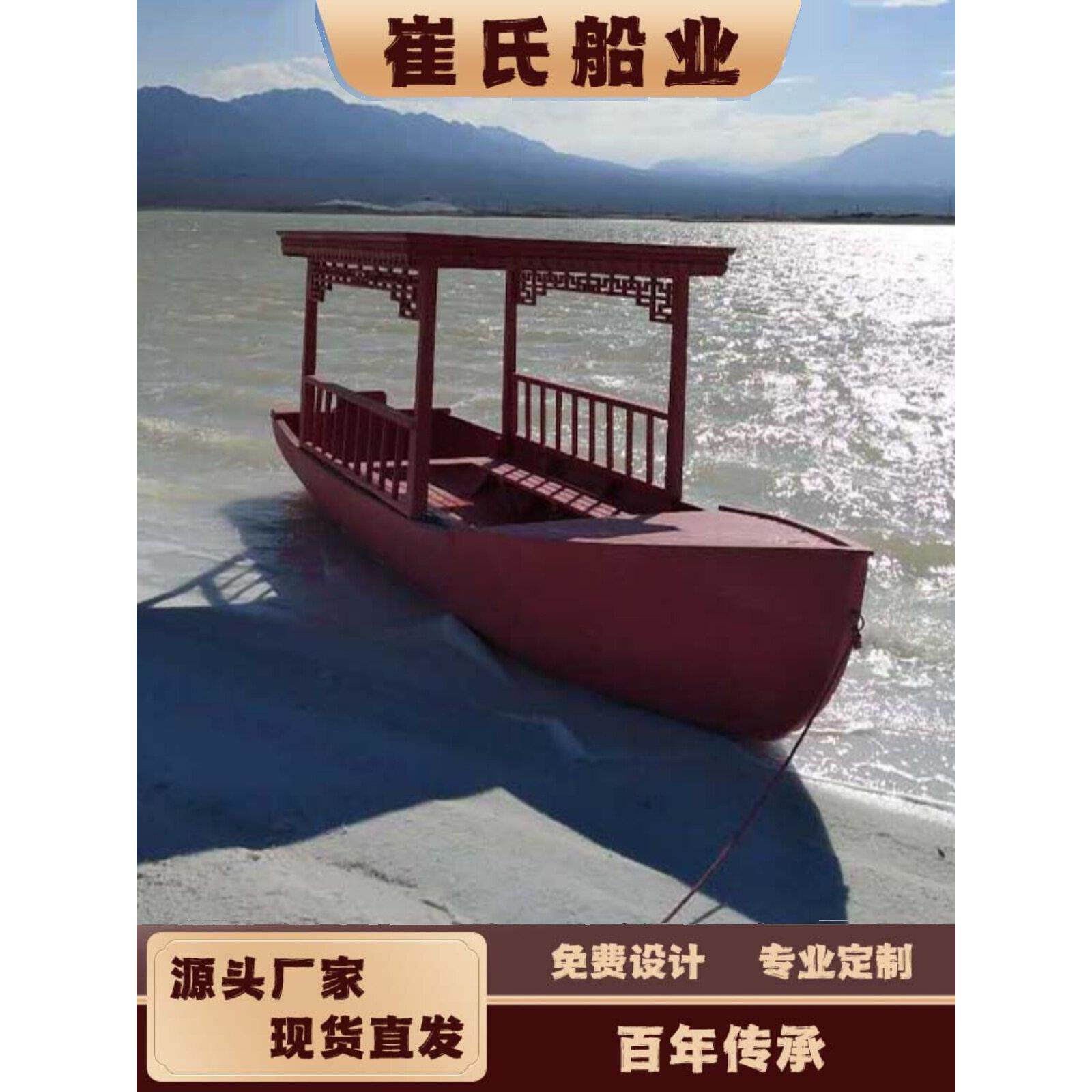 欧式单篷彷古装饰小木船可下水适用于婚纱摄影广告背景