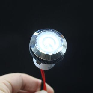 飞林金属按钮带灯炉竈通风机电源开关防水防尘猛火竈节能竈一键啓