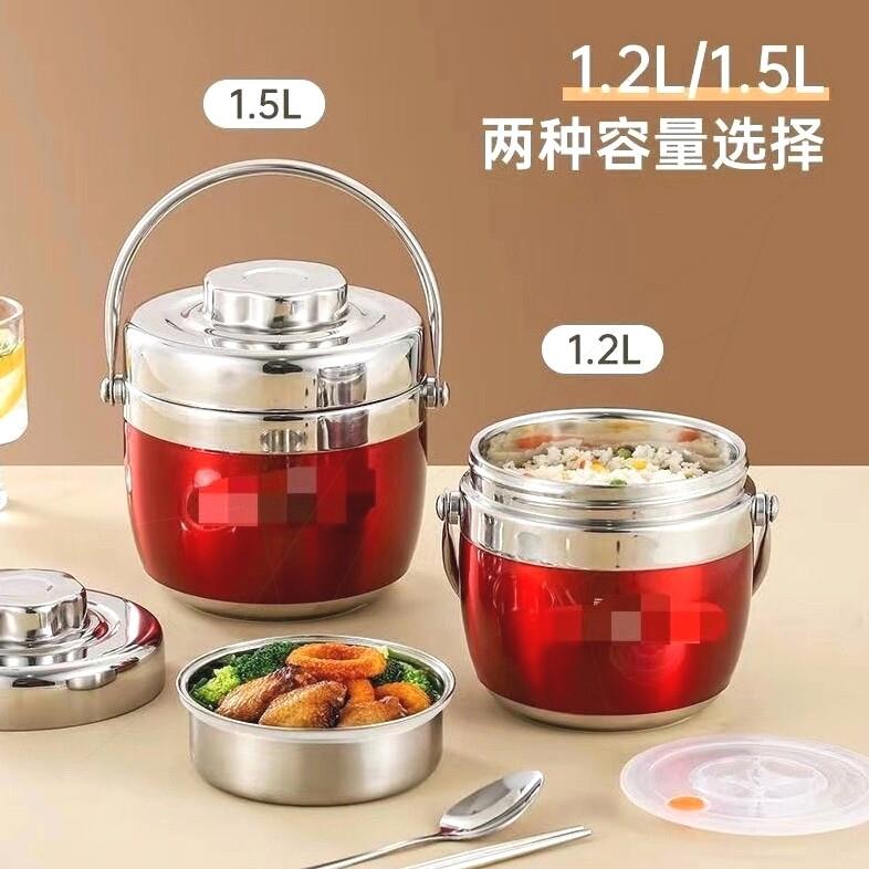 304不锈钢保温双层饭盒学生便当盒真空上班族保温桶饭桶提锅