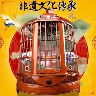 海洋笼王新款贵州画眉鸟笼大全套配件精品川笼八哥鸟笼子竹制手工