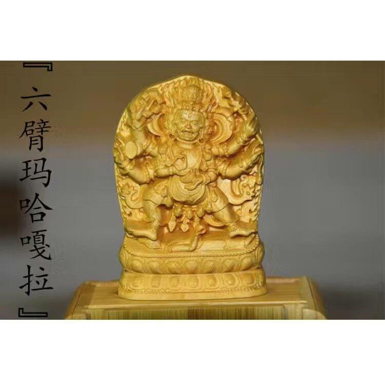 小叶黄杨木雕刻小件浮雕工艺礼品摆饰随身佛龛佛盒摆件竹制佛龛家
