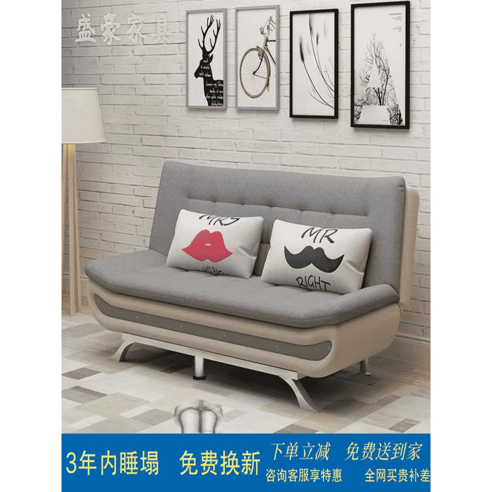 多功能沙发床可折叠可拆洗双人两用小户型客厅现代简约网红伸缩床