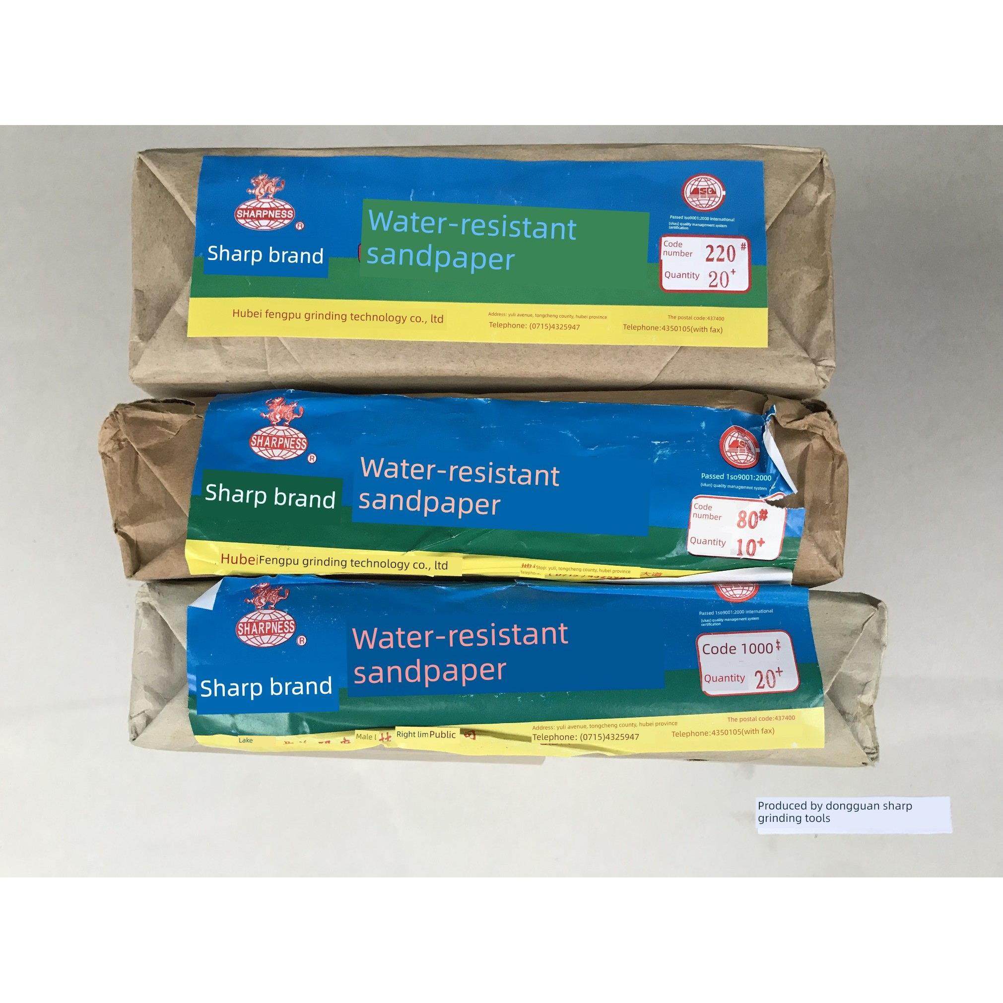 厂家直销正品锐牌防水红绿面砂纸干磨墙面家具手磨专用砂纸,五金/工具,其它漆工工具,淘宝优惠券,粉丝福利购,淘宝优惠卷