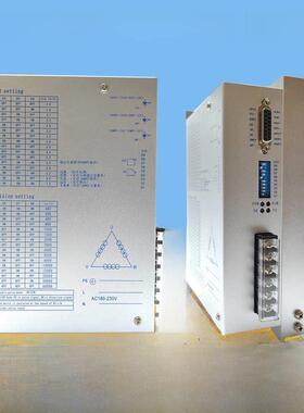 dv3722 DV3722驱动器适配三相步进电机86/110/130系替质保2年通用