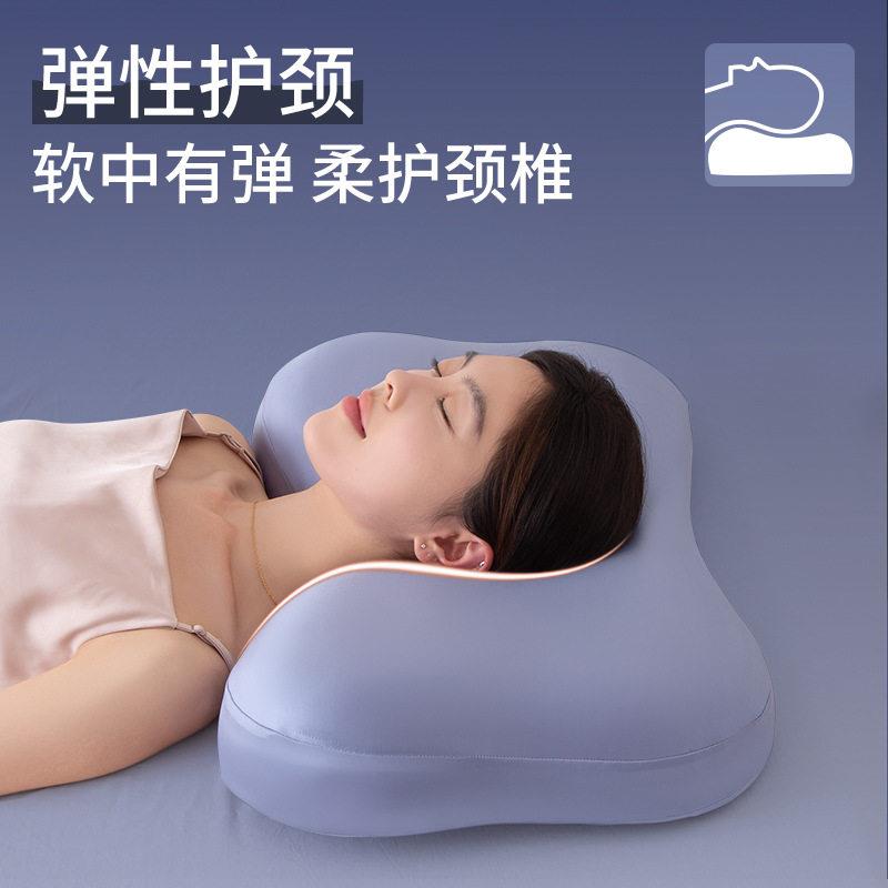 新款生物基枕芯记忆云朵枕头护颈椎助睡眠侧睡颈椎枕记忆棉护颈枕