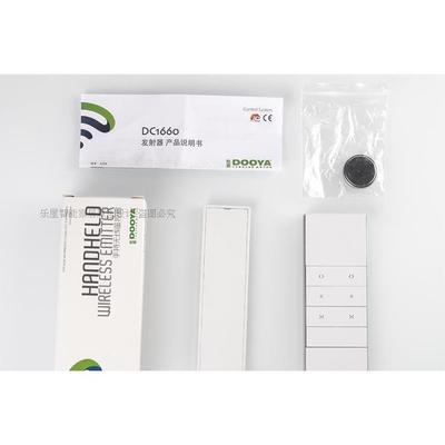 通用杜亚电机遥控器电动窗帘DC2700电机DC2760发射器DC1600DC2702