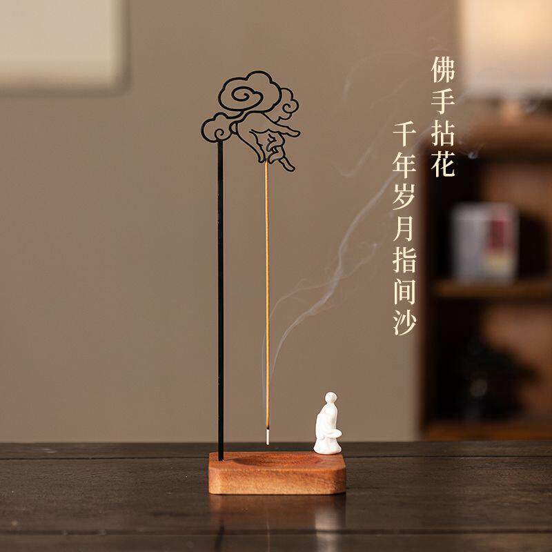 宋氏美学宋式宋代创意倒挂香插室内香薰炉挂式点香佛手线香插香盘