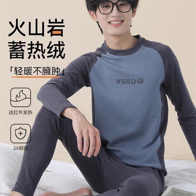 加绒加厚青少年冬季保暖内衣套装防寒保暖秋衣秋裤男孩儿童学生衫