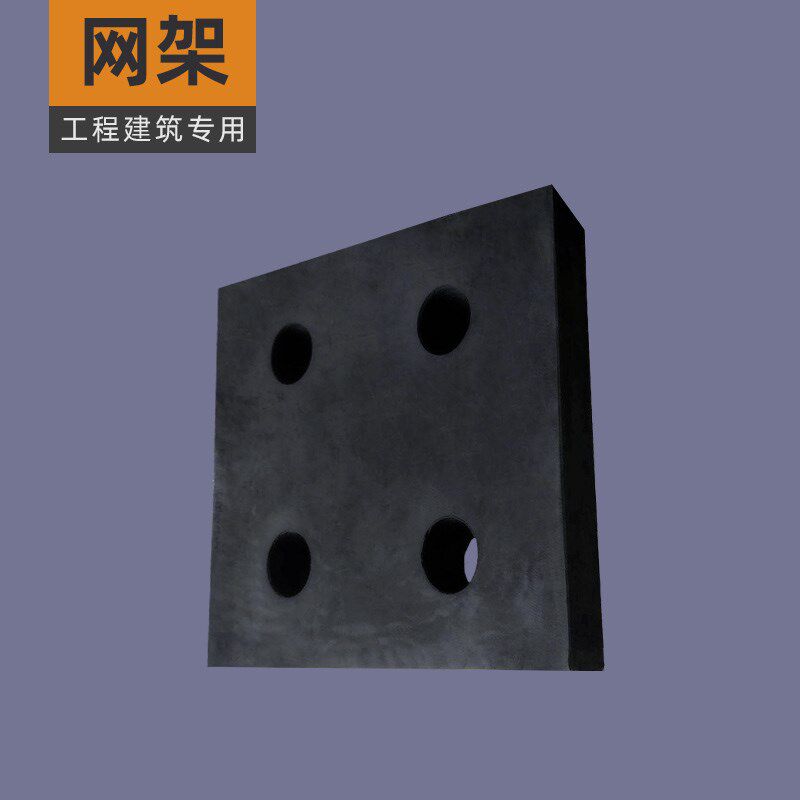 公路桥梁橡胶支座板式盆式支座方形圆形垫块高阻尼减震临时支座