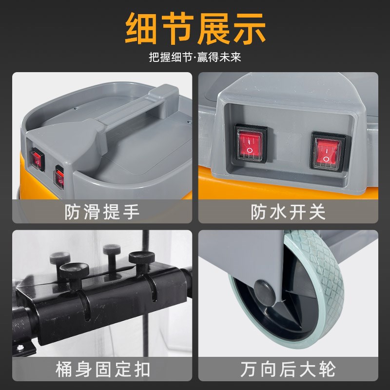 思力70L吸尘器工业商用强大吸力工厂车间粉尘干湿两用大功率3500W