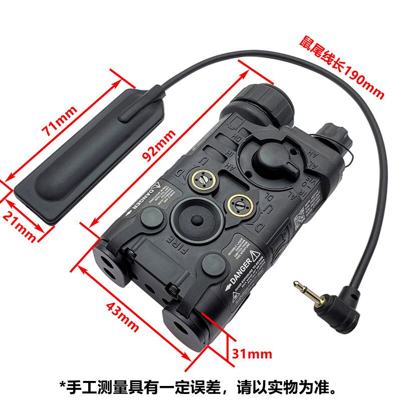 全功能版NGAL-L3红绿蓝镭射IR激光指示器战术手电筒LED灯强光爆闪
