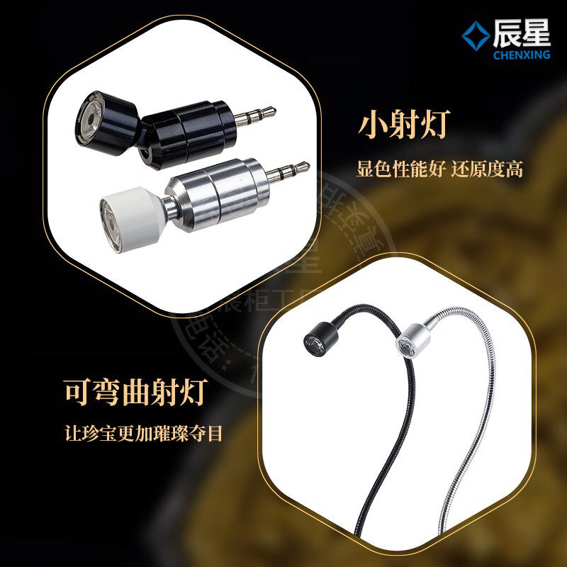 博物馆展示柜玻璃展柜古董古玩展示柜瓷器文物独立柜公司样品展柜