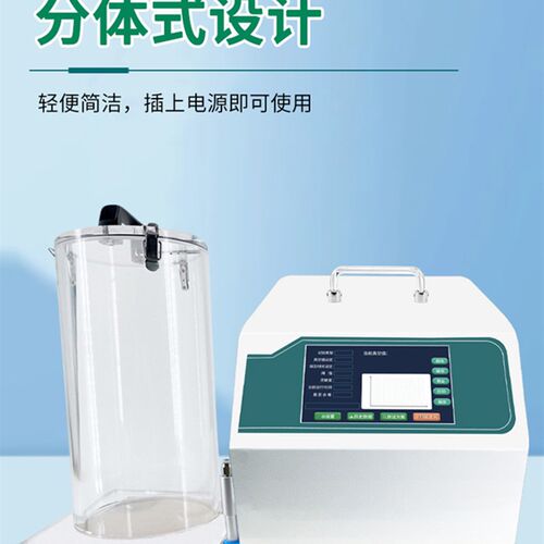 正压密封性测试仪瓶盖管罐胀破泄漏测定电子产品包装气密性检测仪