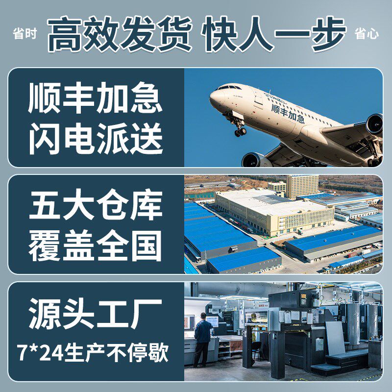 对折页印刷宣传单印制三四五六多折页打印企业宣传册产品说明书公