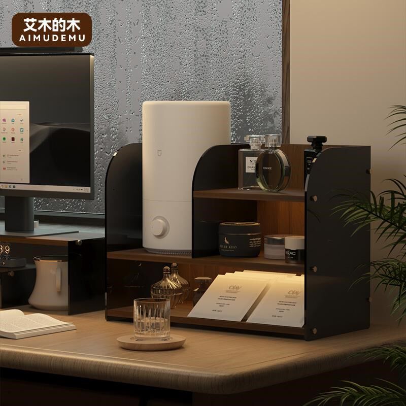 黑胡桃桌面收纳盒化妆品加湿器置物架梳妆台面霜面膜整理架陈列架