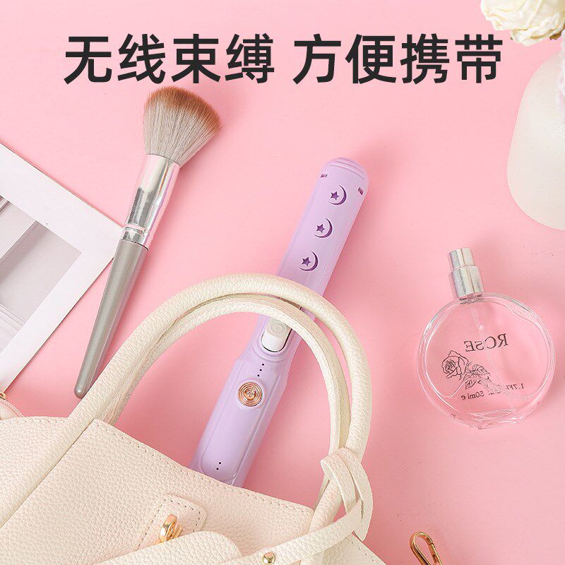USB卷发棒夹板小型拉直板夹宿舍不插电无线充电夹板直发卷发两用图片