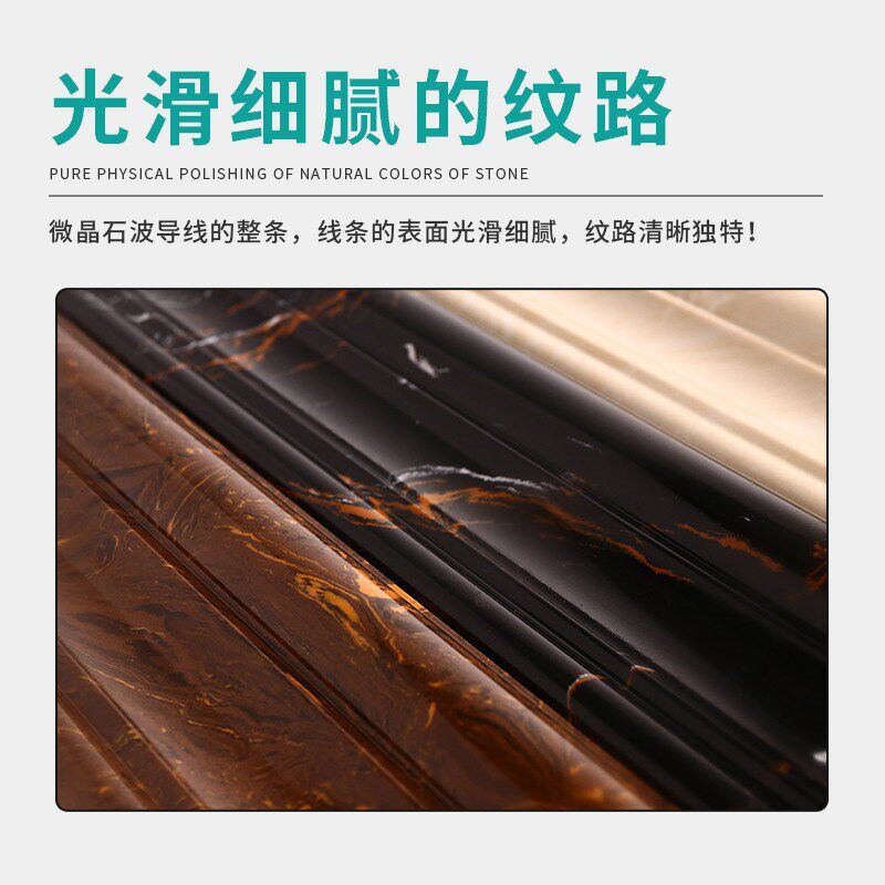 大理石门套线条电梯仿天然岗石材包边框窗定制通体人造电视背景墙
