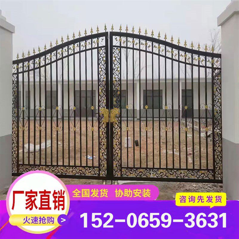铁艺大门 乡村对开门别墅大门农村不锈钢大门双开门  铁门庭院门