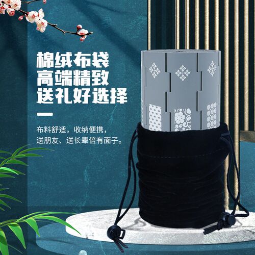 新款竹简型126件套手动螺丝刀套装 多功能精密维修套盒