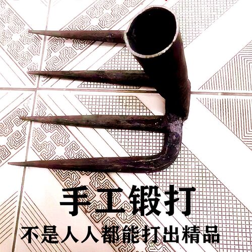 伟达钢柄爬子扒子农具园林耙子农具木柄工具钉钯农用钉耙齿耙家用