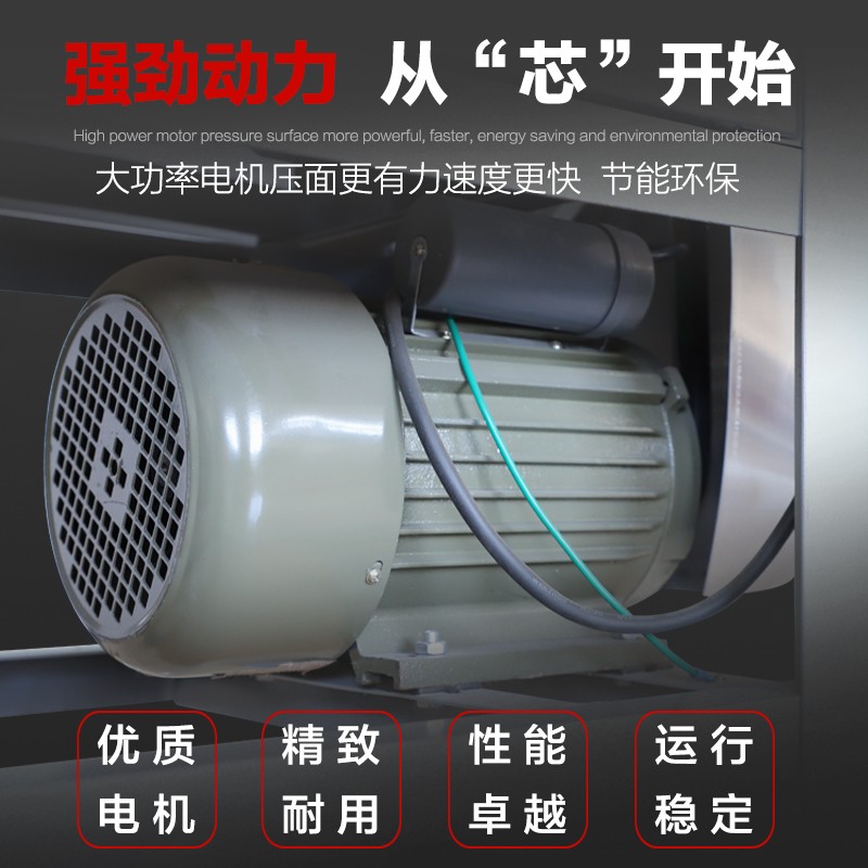 130高速压面机商用压皮包子店馄饨皮立式不锈钢面条擀揉面一体机