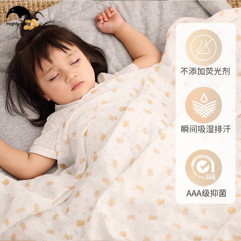 MIGHTYBABY竹棉纱布大方巾新生包巾盖毯子待产包婴儿宝宝夏季薄单