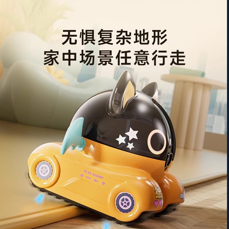 宠物监控机器人可移动伴宠器无线监控器宠物远程摄像头全屋移动