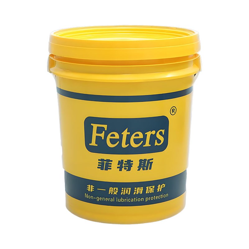 菲特斯全合成切削液浓稠型铝合金切削液CNC加工中心车削铣削加工