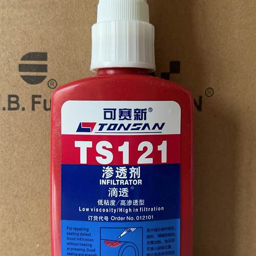 可赛新 TS121 渗透剂胶水铸件微孔 砂眼金属裂缝修补剂 50ML