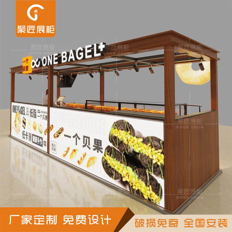 商场多经点位展示柜糕点蛋糕中岛柜陈列冰激凌肉松面包饼干展示台