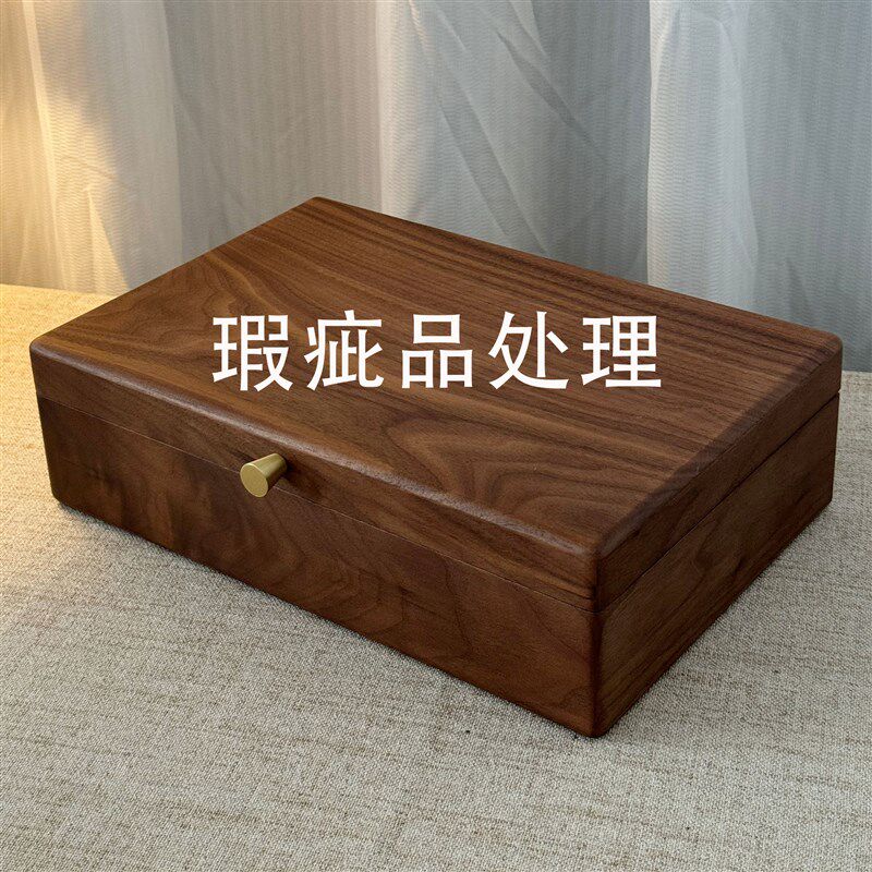 瑕疵品,有木结或划痕,不退不换,北美黑胡桃木首饰收纳盒
