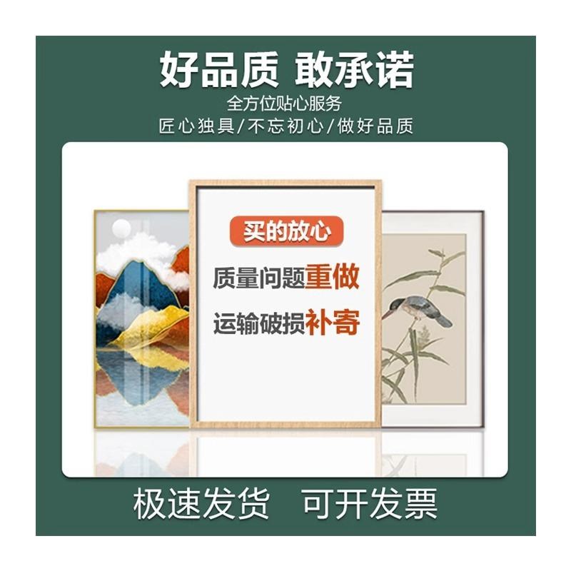 装饰画定制挂画来图定做无框订做大尺寸动漫海报照片喷绘卧室壁画