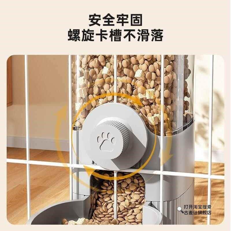 喂鸟食器鸽子自动鸟用饮水器鹦鹉芦丁鸡宠物挂式防撒防溅鸟食盒