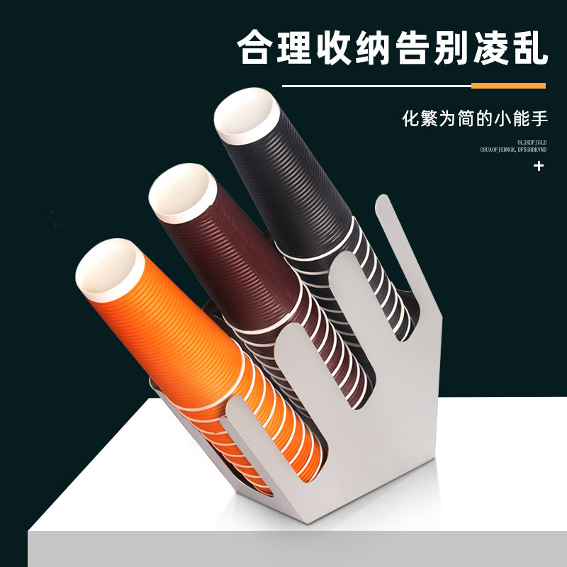 斜三格杯架奶茶店商用不锈钢吧台纸杯收纳架分杯器高端创意取杯架