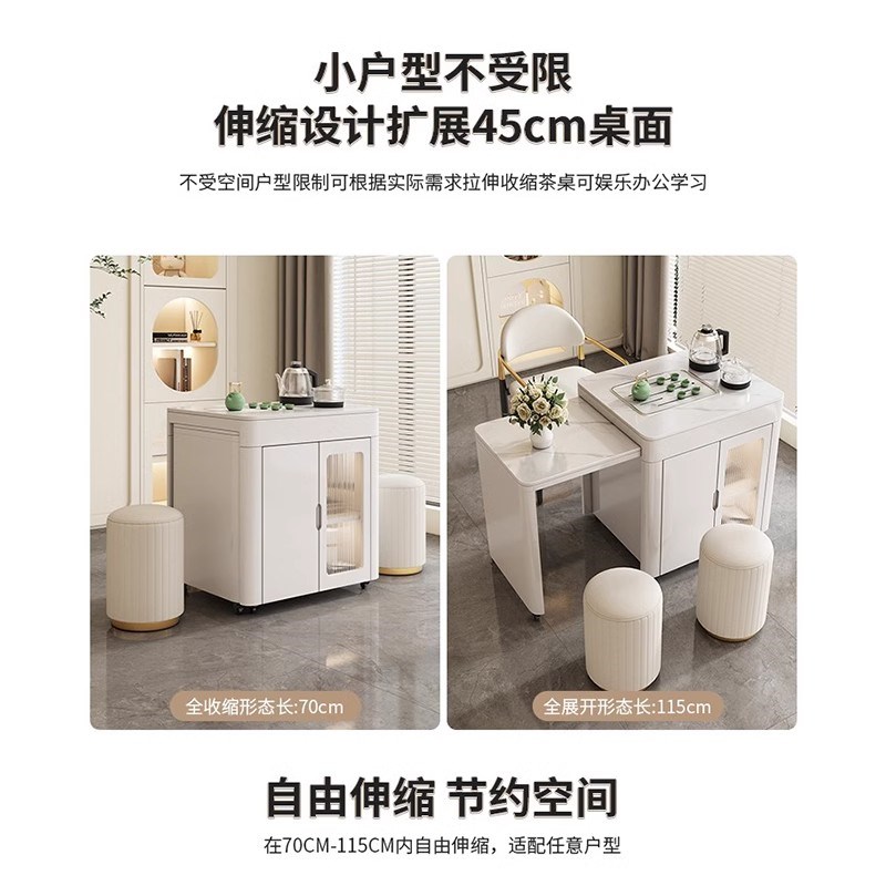 意式轻奢高端岩板茶桌椅组合办公家用单独岛台茶几烧水壶一体茶台