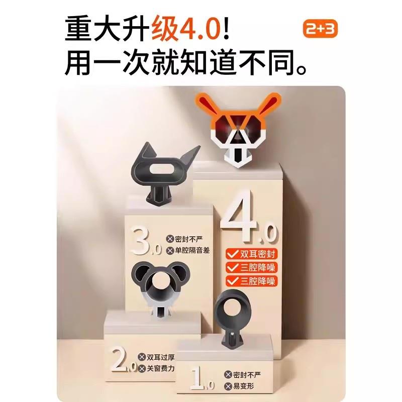 断桥铝窗户卡槽密封条防漏风缝隙塑钢平开铝合金门窗隔音防风胶条