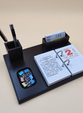 2025年木质桌面台历架办公笔筒名片盒商务高档中国风礼品日历摆件