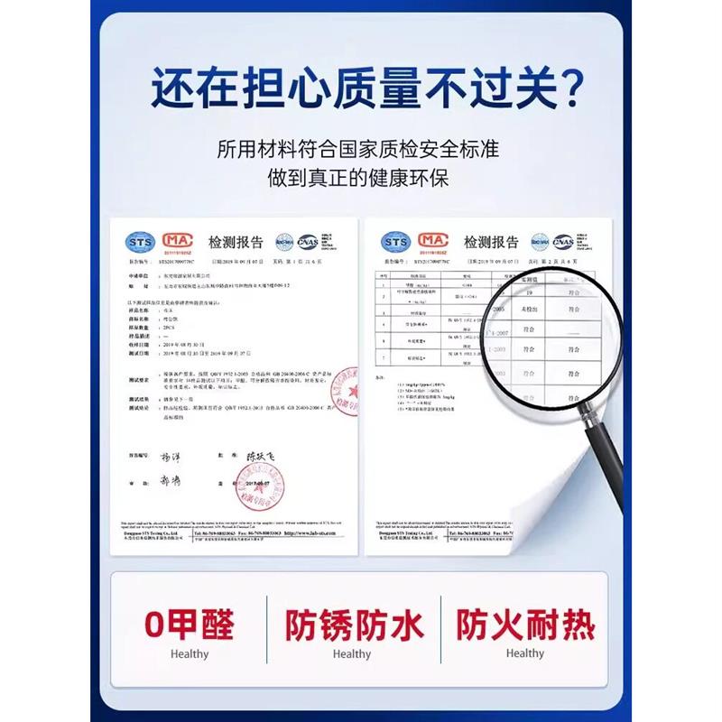 东莞工厂员工更衣柜六门换衣柜带锁宿舍收纳柜铁皮柜置物柜鞋柜