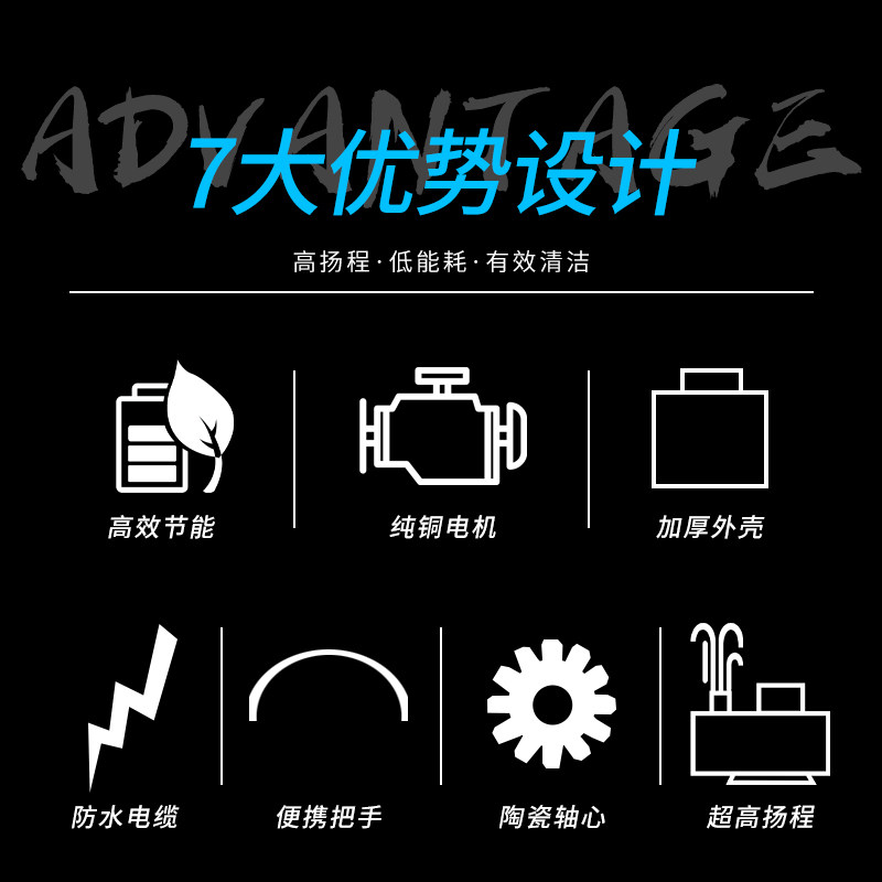 电动循环水泵家用微型雕刻机冷却水泵 220V工程塑胶泵