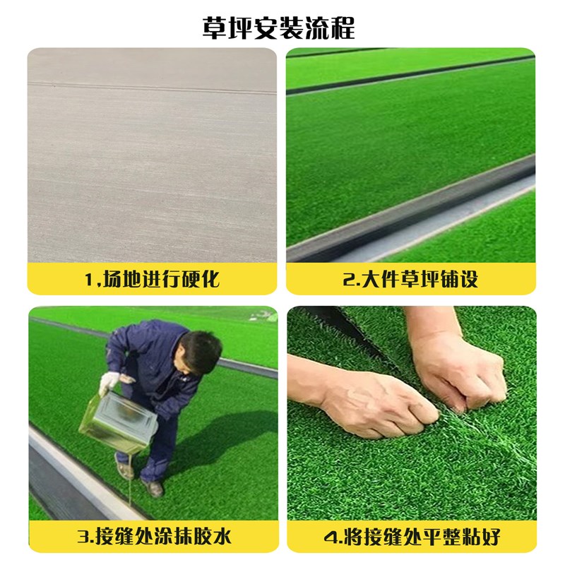 仿真地毯草坪秋草枯草楼顶隔热降噪人造假草皮露台庭院花园装饰