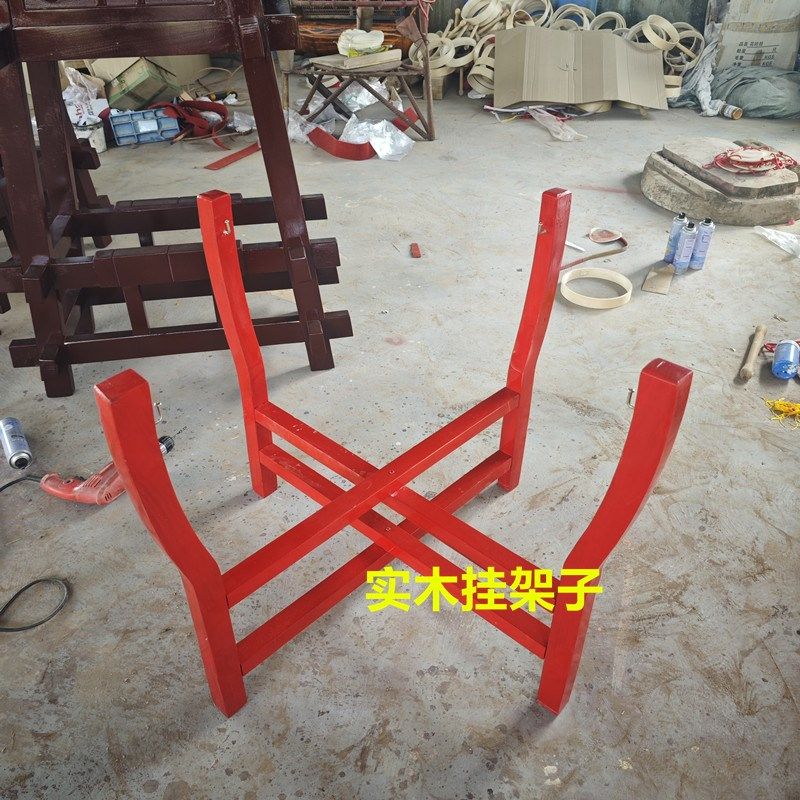 鼓架16寸18寸20寸24寸战鼓堂鼓架 实木挂鼓架子平放鼓架 折叠鼓架