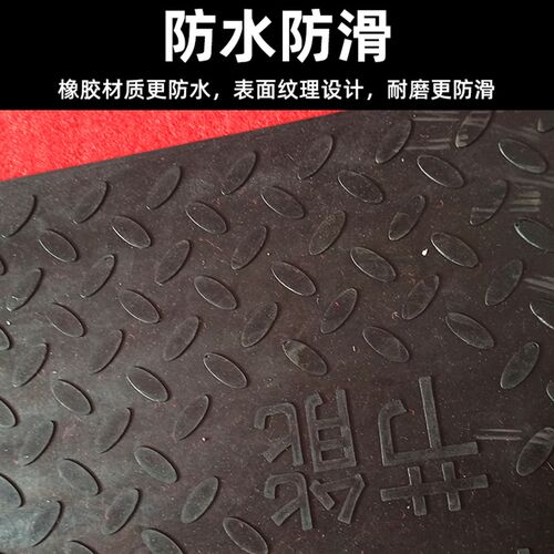 加厚仔猪橡胶电热板兽用猪用保温板产床保温箱加热板养殖取暖设备