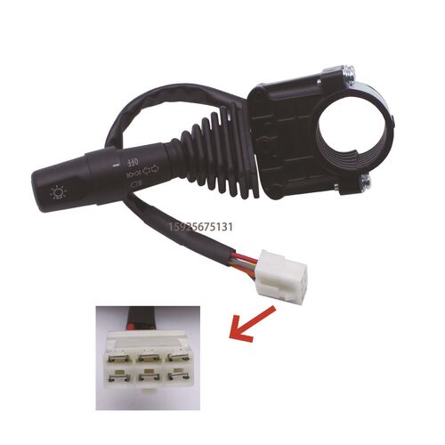 叉车灯光控制开关组合开关大灯开关转向灯开关适用龙工美科斯叉车