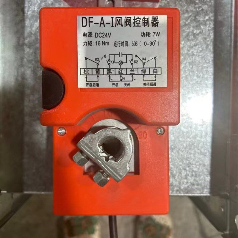 定制220v电动调节风量方形圆形不绣钢镀锌管道风阀手动调节止回阀