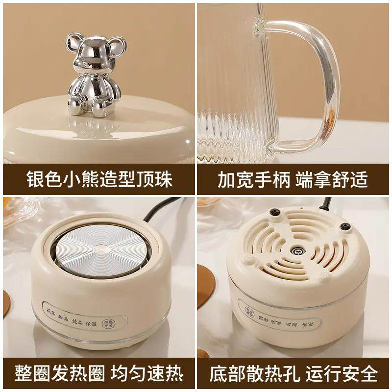 小浣熊迷你养生壶小型办公室家用多功能保温养生杯花茶壶煮茶烧水