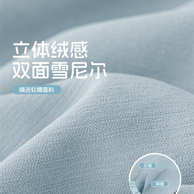 卧室小窗户短窗帘全遮光双面雪尼尔遮阳防晒隔热飘窗客厅2026新款