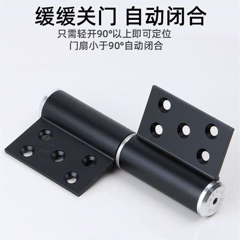 隐形门液压缓冲偏轴合页自动关门定位静音卧室木房门自动闭合铰链