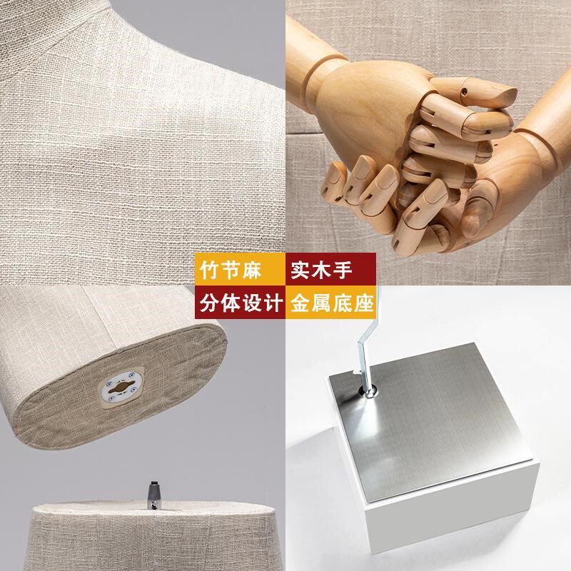 服装店男模特道具男装橱窗陈列全身包布假人台站立人偶模特展示架